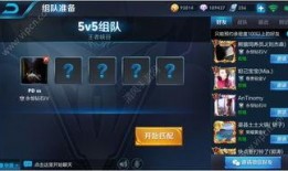 荣耀版第16弹最新爆料,揭秘神秘新机及重大升级！