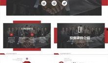 娱乐爆料横屏图片素材下载,独家图片素材大揭秘