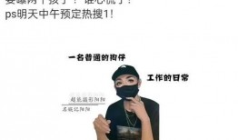 超能摄影师阳阳最新爆料,超能摄影师最新力作，带你领略摄影界的奇幻之旅