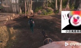 猎杀对决最新爆料视频,最新爆料视频揭秘神秘势力对决幕后真相