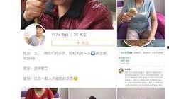 大妈爆料直播视频,揭秘幕后真相，带你走进事件核心