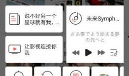 最全的吃瓜软件免费,免费畅享娱乐圈最新资讯，一网打尽明星幕后故事