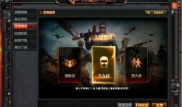 cf最新道具爆料大全,揭秘全新武器与装备！