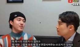 韩国爆料娱乐圈内幕,韩国娱乐圈黑幕全曝光