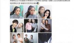 娱乐无极限吃瓜,揭秘娱乐圈那些吃瓜背后的故事